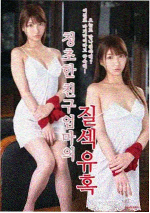 教父 琪琪电影经典