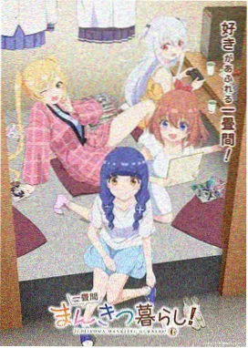 蜘蛛侠纵横宇宙 琪琪电影动画推荐
