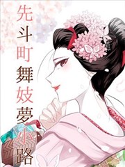 海上钢琴师 琪琪电影文艺推荐